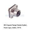 HSCN01M12-XXF-164 M12 Square Flange Socket